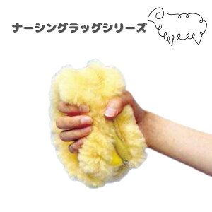 �E�F���t�@�� �i�[�V���O���b�O�@�n���h�T�|�[�^�[�@NR-22 ��጗\�h�@������h�~�@ �̈ʕϊ��@�z�� �̈����U