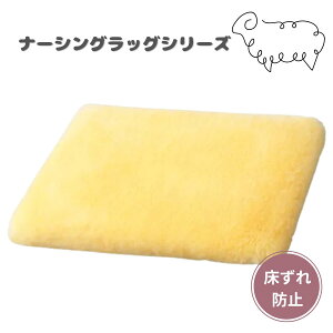 �E�F���t�@�� �i�[�V���O���b�O�@���\�p�b�g�J�o�[ ��጗\�h�@������h�~�@ �̈ʕϊ��@�z�� �̈����U�@�Ԉ֎q�N�b�V����