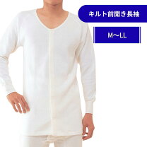 楽天市場】しまむら 高齢 者 向け（メンズ｜インナー・下着・ナイト 