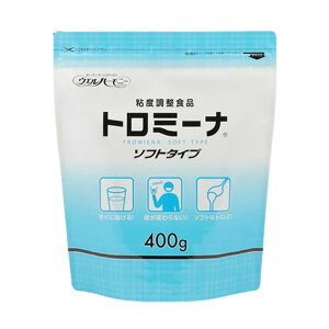 嚥下補助食品 トロミーナ ソフトタイプ 400g入 | 400g とろみ調整食品 介護食 簡単 嚥下障害 飲み込みやすい 食事補助 とろみ トロミ とろみ調整 介護 高齢者 とろみ剤 嚥下 介護食 食事 粘度調