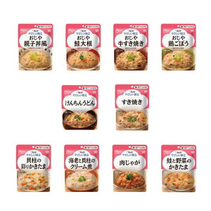 HggL[s[łԂ₳1010Zbg炩