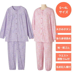  pW} p 傫߃{^  I[V[Y S M L LL 3L 4L ㉺ pW} fB[X   wlp p OJ O  앞 Q ˂܂ QԒ @Q