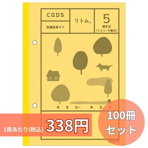 g5 100Zbg ʎ fC Qʏx ی㓙fCT[rX B6 یҍT ƏT 2 g  A Ap fC fCT[rX A Am[g A