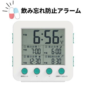 ^C dgNbN |  ݖY h~ ^C}[ A[  Y ^C}[ pv A[ A[   Fm 