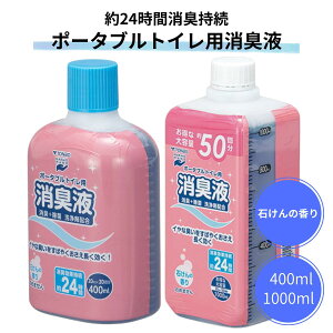 |[^ugCpLt 400ml 1000ml | ͏L Lbh hL |[^ugC |[^ugCp L |[^ugCL L   u[ VP