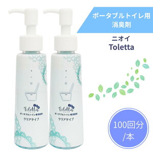 Ti@|[^ugCpL܁@jIC@Toletta@jICgb^@hL@L@L@LXv[