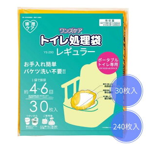 T[rX@YPA@gC M[ 1i30j@ݕ֊@|[^ugCp܁@A@֏