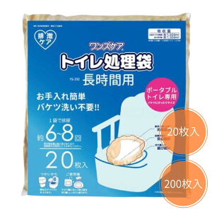 T[rX@YPA@gC ԗp 1i20j@ݕ֊@|[^ugCp܁@A@֏