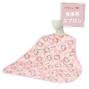 G[ n[LeB HpGv 킢 LN^[ p   h y v y 킢  @ \ l TI