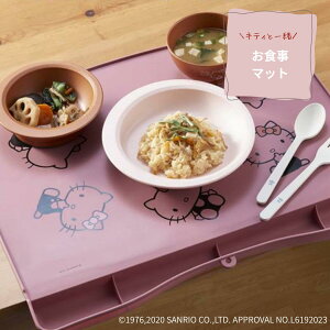 n[LeB H}bg | `}bg Hׂڂ ɂ ׂɂ  p  킢  VR LeB LeB LN^[ h pi