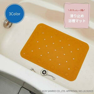 EFt@ ׂ~ߓ}bg gC^b` n[LeB C@~߁@}bg@hJr@􂢏