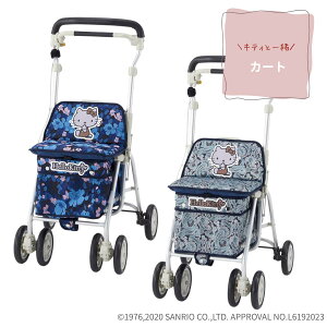 EFt@ n[LeB wXobOCg~jM Vo[J[ L[J[g  J[g VbsOJ[g LN^[ 킢 