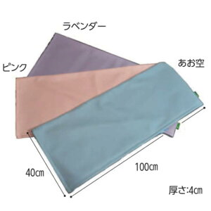 񂵂xbhJo[ U[ | ԃJo[ H pxbh ͂܂h~ ۓcVc xbhJo[ xbh  t xbhK[hp Jo[ MT-2010