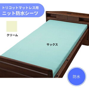 EFt@ gRbg}bgXpjbghV[c 83X195X10 A@ҁ@xbh@~₷@ȒP