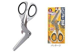 �T���X�^�[ ���� �V�����b�_�[�͂��� | �V�����b�_�[ �V�����b�_�[�ƒ�p �V�����b�_�[�n�T�~ �蓮 �͂��� �n�T�~ ���{��