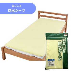 �}�b�g���X�ƃV�[�c�̊ԂɈ��� �x�b�h�p�b�h�^ �܂�����h���V�[�c | �x�b�h�p�b�h �x�b�h�p�b�g �h�� �V�[�c �h���V�[�c �h�~ �A���� ��� ����� ���x�b�h �x�b�h �~���₷�� ��95cm 95cm 