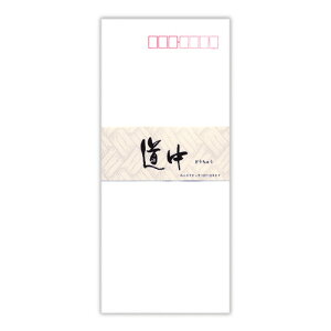 �� �܂Ƃߔ��� / �V���v������ 100�� ����� | 205×90mm ��4 ��4���� �c �^�e �c�^ 10������×10�Z�b�g ���� �����H�� ��e�� �܂Ƃߔ��� �܂Ƃ� ���� 7801 7411