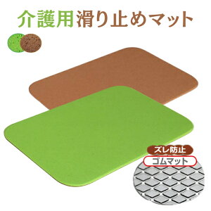 VGCeNm オ}bg | nr   T|[g オ }bg ⏕  ~߃}bg ~  }bggC _CXgbv}bg