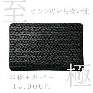 qcŴȂ  | r̂Ȃ   ܂  悭 ObY ObY i Jo[ Jo[ Zbg 