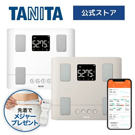 タニタ 体重計 体組成計 体脂肪計 BC-332L 体脂肪率 スマホ連動 スマホ アプリ 連動 bluetooth おさぼり機能 日本製臓脂肪 筋肉量 自動認識 登録人数5人 乗るだけ 50g単位 デジタル ヘルスメーター 正確 ホワイト ピンクTANITA