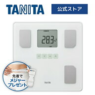 タニタ 体重計 体組成計 スマホ連動 体脂肪計 ヘルスメーター BC-705XL-WH スマホ スマホ連携 アプリ 体…