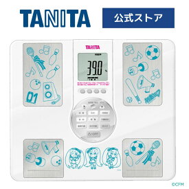 タニタ 体重計 体組成計 体脂肪計 BC202HM タニタ体重計 初音ミク 初音ミクボイス体組成計 日本製 体脂肪率 内臓脂肪 筋肉量 健康管理 乗るだけ 自動認識 デジタル ヘルスメーター 正確 コンパクト シンプル 軽い 軽量 ホワイト TANITA