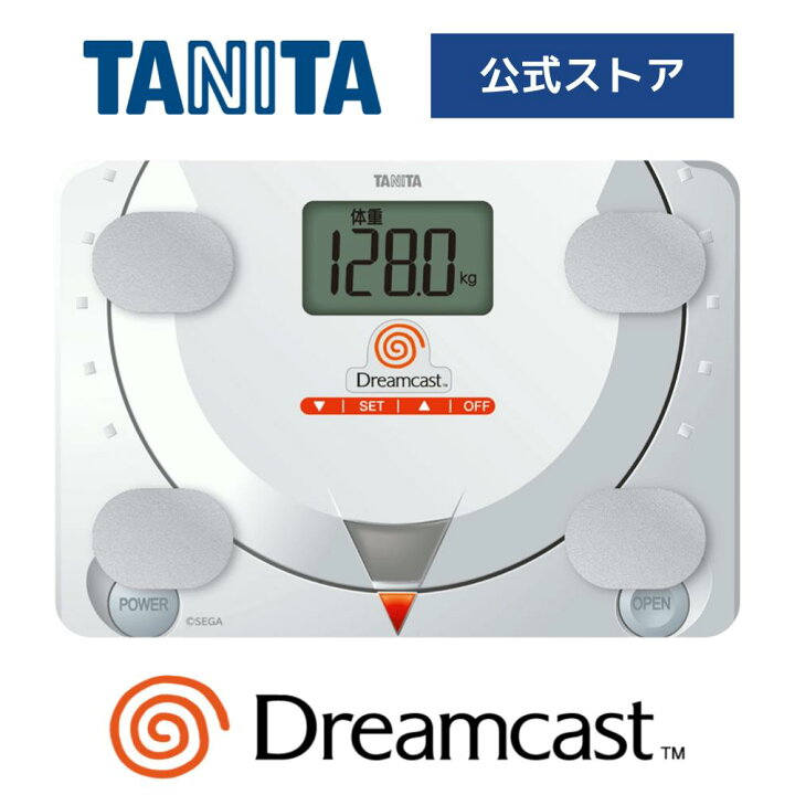 楽天市場】タニタ 体重計 体組成計 体脂肪計 BC-CU-DC01 ドリーム 