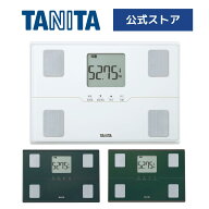 【5%OFF:5/9 20時〜5/18まで 限定価格】 タニタ 体重計 体組成計 タニタ体組成計 体脂肪計 BC-315 体脂肪…