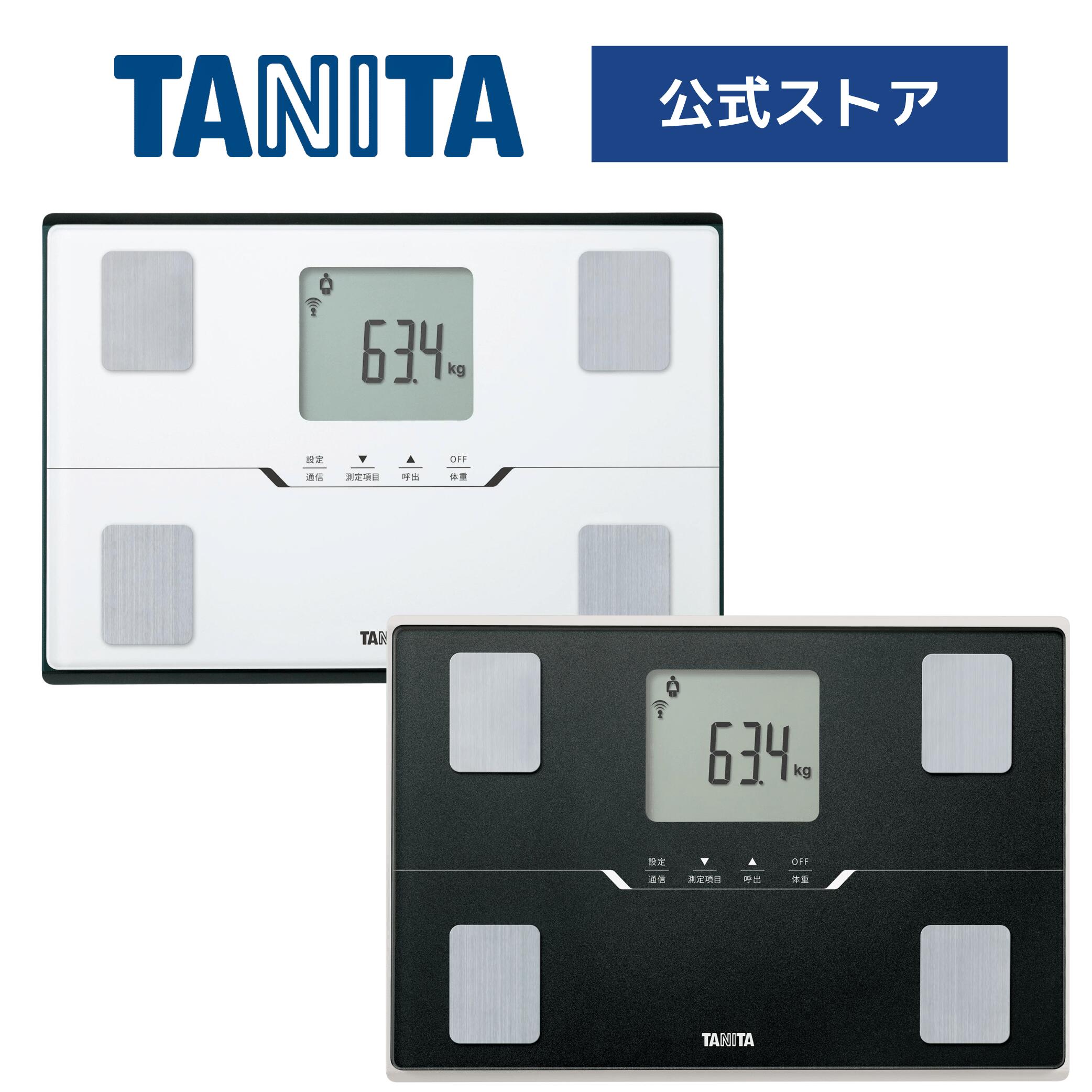 楽天市場】タニタ 体重計 体組成計 体脂肪計 BC-768 スマホ アプリ 