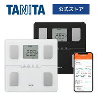 【10%OFF:5/9 20時〜5/18まで 限定価格】 タニタ 体重計 体組成計 体脂肪計 BC-774L スマホ 連動 スマホ…