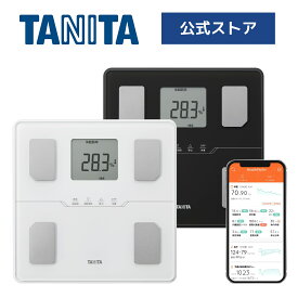 【ポイント10倍：2/18限定】 タニタ 体重計 体組成計 体脂肪計 BC-774L スマホ 連動 アプリ 脚点 足 筋肉 体脂肪率 内臓脂肪 筋肉量 自動認識 乗るだけ 100g単位 簡単操作 デジタル 正確 ホワイト ブラック TANITA