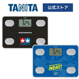 タニタ タミヤ体組成計 体重計 体組成計 体脂肪計 BC-CU-TM 日本製 体脂肪率 内臓脂肪 健康管理 乗るだけ 自動認識 デジタル ヘルスメーター 正確 コンパクト シンプル 軽い 軽量 TAMIYA TANITA