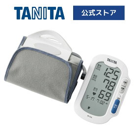 タニタ 血圧計 上腕式 BP-224L-WH スマホ アプリ 連動 bluetooth クリップアームカフ 簡単 血圧測定器 正確 全自動 家庭用 おすすめ 操作 液晶 見やすい 健康管理 ホワイト TANITA