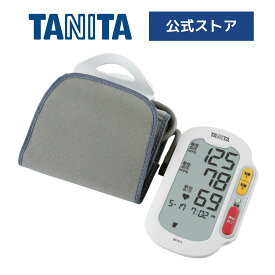 タニタ 血圧計 上腕式 BP-523-WH クリップアームカフ 脈拍 低室温お知らせ機能 簡単 血圧測定器 正確 全自動 記録 時計 家庭用 おすすめ 操作 液晶 見やすい 健康管理 ホワイト TANITA