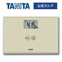 タニタ 体重計 ペット用 デジタル CA-100-IV ヘルスメーター 50g単位 乗るだけ 電源ON ペットモード 健康管理 犬 猫 …