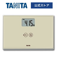 タニタ 体重計 ペット用 デジタル CA-100-IV ヘルスメーター 50g単位 乗るだけ 電源ON ペットモード 健康…