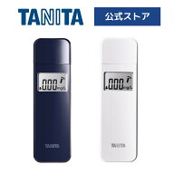 タニタ アルコールチェッカー EA-100 携帯用 簡単操作 お酒 飲酒 二日酔い チェック 飲酒運転防止 におい…
