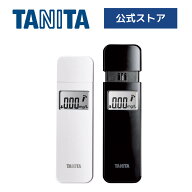 タニタ アルコールチェッカー EA-110 携帯用 簡単操作 お酒 飲酒 二日酔い チェック 飲酒運転防止 におい…