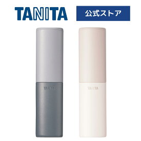 タニタ ブレスチェッカー 口臭チェッカー EB-100 息 におい 臭い はかる 測定 コンパクト 持ち運び 判定結果 6段階 LEDランプ マスク 対策 簡単 グレー アイボリー TANITA