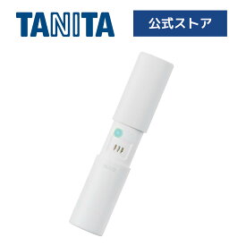 タニタ ブレスチェッカー 口臭チェッカー EB-101 息 におい 臭い はかる 測定 コンパクト 持ち運び 判定結果 6段階 LEDランプ マスク 対策 簡単 ホワイト TANITA