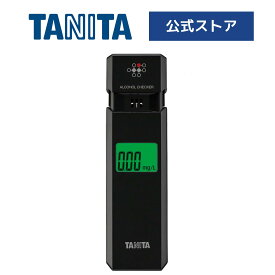 タニタ アルコールチェッカー HC-310-BK 携帯用 簡単操作 お酒 飲酒 二日酔い チェック 飲酒運転防止 におい 飲酒検知器 アルコール測定器 アルコールチェック 半導体ガスセンサー アルコール検知器協議会認定品 TANITA