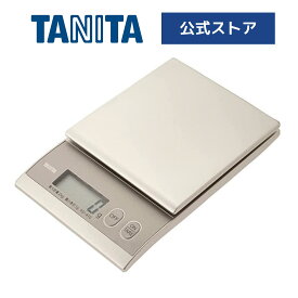 タニタ クッキングスケール キッチン はかり KD-410-GD デジタルクッキングスケール 計量器 秤 料理 デジタル 最大計量 2kg 1g単位 スケール おしゃれ かわいい コンパクト シンプル 計り 測り 量り ゴールド TANITA