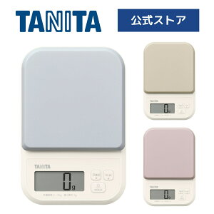^j^ NbLOXP[ Lb` ͂ KJ-120 HOLD[h vʊ   fW^ J[[h  킢 RpNg v  ʂ m x TANITA
