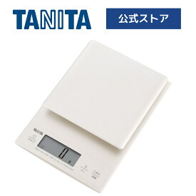 タニタ クッキングスケール キッチン はかり KJ-304 計量器 秤 料理 デジタル 最大計量 3kg 0.1g単位 微量 mlモード HOLDモード フリマ おしゃれ かわいい コンパクト 計り 測り 量り 正確 高精度 収納ケース パン作り お菓子作り TANITA