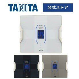 タニタ 体重計 体組成計 体脂肪計 RD-917L スマホ アプリ 連動 bluetooth 日本製 自動認識 乗るだけ 50g単位 筋肉量 筋質点数 筋トレ 内臓脂肪 デジタル ヘルスメーター バックライト 最先端 ホワイト ブラック ゴールド TANITA