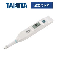 【30%OFF:スーパーSALE限定価格】 タニタ 塩分濃度計 塩分計 デジタル SO-304-WH 塩分計測 電子塩分計 塩…