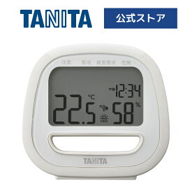タニタ 温湿度計 コンディションセンサー デジタル TC-422-IV 暑さ指数 熱中症 季節性インフルエンザ 温度 湿度 置き型 室内 環境 イラスト LED アラーム 乳幼児 アイボリー TANITA