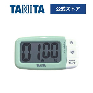 ^j^ Lb` ^C}[ fW^^C}[ łvX^C}[ TD-394-CNG  }Olbgt X^h Xgbv 100 JEg_E O[ TANITA