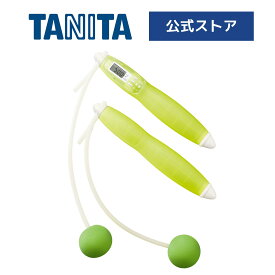 タニタ タニタサイズ カロリージャンプ 縄跳び TS-960-GR トレーニング用 2way エア縄跳び 縄なし 縄あり なわとび ダイエット エクササイズ 有酸素運動 カウント機能 大人用 子ども用 男女兼用 室内 室外 小学生 TANITA