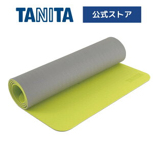 タニタ タニタサイズ エクササイズマット TS-961-GR ヨガマット TPE 滑りにくい 匂いが少ない 筋トレ ダイエット インナーマッスル ライン入り 姿勢 滑りにくい 薄い 水洗い 軽い 軽量 グリーン